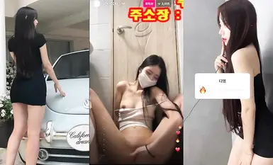 韩国极品反差婊母狗-尹公主(16)