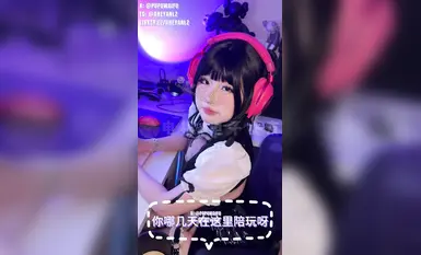 [พัฟ] "แพ็คเกจ A3 maid เพื่อนร่วมทางเกมอีสปอร์ตสุดสมจริง" คว้าห้องพักค้างคืนล่วงหน้าหนึ่งสัปดาห์ บรรยากาศและสภาพแวดล้อมเต็มอิ่ม แพ็คเกจ A3 maid ระบุแผนกต้อนรับใหม่ ปูปูมาเล่นเกมด้วย ประสบการณ์นั้นสมบูรณ์แบบ เครื่องแต่งกายพร้อม การประสานงานสูง คุ