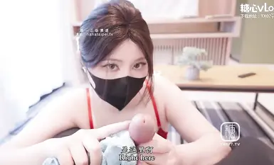 nana_taipei娜娜【家事媽媽】家事媽媽的特殊服務剛來的家事媽媽打掃的超仔細欸，但是怎麼穿得...有點（糖心版）
