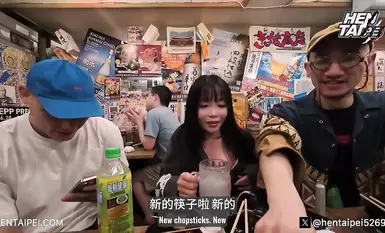 【狠台北】&【蘇櫻花】3P酒嗨百萬網紅裝清純小穴干出白汁偷夾爽淫叫