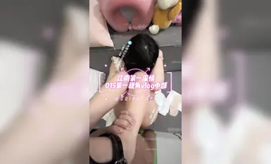 Heroin Jiangnan yang paling penyayang No. 015 sememangnya cantik! 06 cuti musim panas selepas kerja keras sekolah (2)
