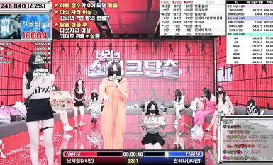 BJ脱衣舞女团【Jinricp】第四季第十一期(5)
