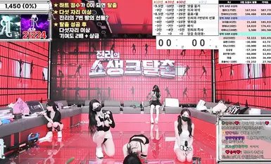 BJ脱衣舞女团【Jinricp】第四季第十一期(9)