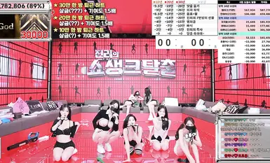 BJ脱衣舞女团【Jinricp】第四季第十一期(9)