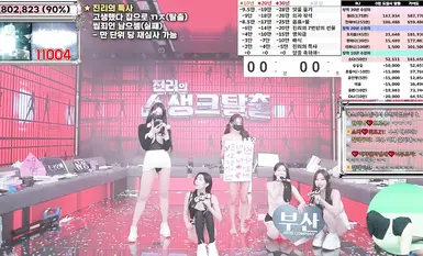 BJ脱衣舞女团【Jinricp】第四季第十一期(9)