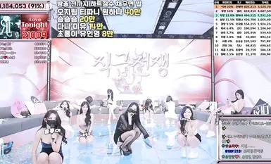 BJ Strippers【Jinricp】Season 4 Episode 12 (5)