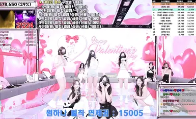 BJ Strippers【Jinricp】Mùa 4 Tập 13 (3)