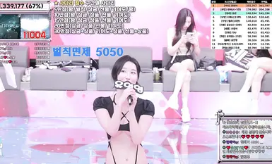 BJ Strippers【Jinricp】Season 4 Episode 13 (8)