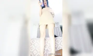 【雪梨姐姐】成熟御姐超清丝袜道具骚舞自慰大秀(5)