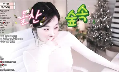 Penari wanita BJ Korea [eli05021212-艾莉] koleksi tarian bogel payudara besar terbaik (14)
