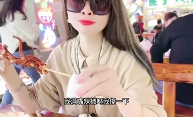 【全國巡操第一站_•_魔幻霧都】_第一集「西門大型夢幻聯動系列節目」