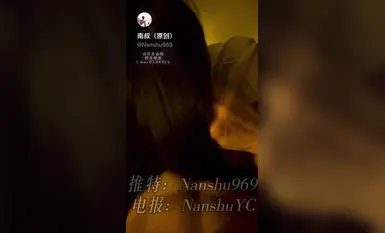 推特顶级百人斩约炮大神南叔969 约操众多极品高颜值反差蜜桃臀母狗，清纯jk黑丝女大学生，饥渴少妇，精神小妹等等，调教深喉口交，后入啪啪，口爆内射镜头特写(2)