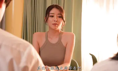 MIKR-031-"Ta sẽ dạy dỗ ngươi bằng cái lồn của người lớn" Tên biến thái không thể cướp được bạn trai của nữ sinh bằng học trò của hắn, cô giáo chân dài xinh đẹp
