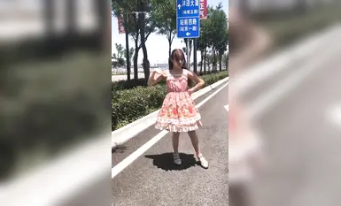 【西萌工作室】双马尾极品萌妹马雨琪全裸宅舞户外裸舞公园露出(3)