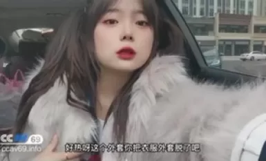 Sugar Heart Vlog JK Uniform รับใช้แฟนของฉัน Baozi ตัวน้อยที่ทำงานหนัก