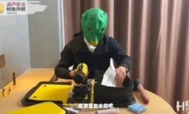 웨일 미디어 JY01 그린헤드 피쉬 랩 건 평가