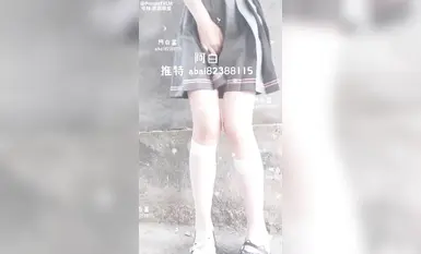 아무데나 오줌 싸는 청순한 여고생 아바이 로리는 강아지에게 산책하면서 오줌 싸는 법을 배웁니다 ~ 아무리 귀여워도 아무데나 오줌 싸는 걸 좋아하는 강아지입니다 (1)