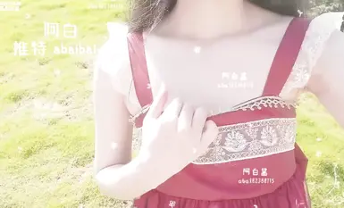 Đi tiểu khắp nơi, cô bé học trò ngây thơ Abai Loli học theo chú chó con đi tiểu khi đang đi bộ ~ dù có dễ thương đến đâu thì đây vẫn là chú chó thích đi tiểu khắp nơi (3)