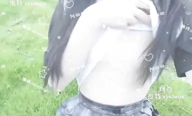 Đi tiểu khắp nơi, cô bé học trò ngây thơ Abai Loli học theo chú chó con đi tiểu khi đang đi bộ ~ dù có dễ thương đến đâu thì đây vẫn là chú chó thích đi tiểu khắp nơi (5)