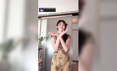 yum_707 mais cheongsam maliit na inihaw na bigas mandarin duck play