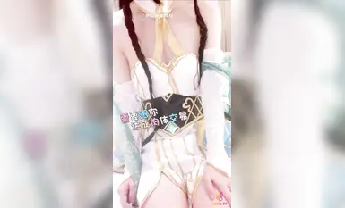 网红极品白虎福利姬【初恋小安】极品网红安安老师刀妹cos肉体手淫_白浆流出_cos_白浆_高潮
