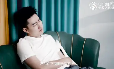 CUS-009 Hẹn hò đêm khuya với cô người mẫu xe hơi có đôi chân đẹp