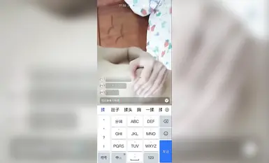 近所の女子高生とネットの彼氏動画、美乳と柔らかなおまんこで白虎オナニー（2）