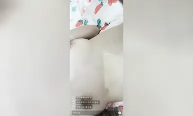 近所の女子高生とネットの彼氏動画、美乳と柔らかなおまんこで白虎オナニー（2）