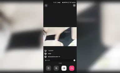 近所に住む可愛い女の子とオンラインの彼氏が1対1の関係を持つ。彼女は美しい胸と濡れた膣を持つ。二人はバーチャルセックスとオンラインBDSMに興じる。対照的なアホ毛 (1)