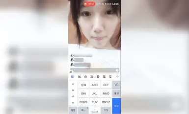 近所に住む可愛い女の子と、彼女のオンラインボーイフレンドが1対1の関係を築いています。彼女は美しい胸と濡れた膣を持っています。二人はバーチャルセックスとオンラインBDSMに興じています。そのコントラストは衝撃的です。(4)