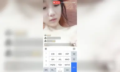 สาวข้างบ้านสุดน่ารักกับแฟนหนุ่มออนไลน์มีความสัมพันธ์แบบตัวต่อตัว เธอมีหน้าอกสวยและช่องคลอดเปียกโชก พวกเขามีเซ็กซ์เสมือนจริงและ BDSM ออนไลน์ ความแตกต่างนั้นชัดเจนมาก (5)