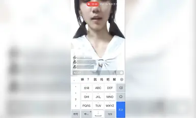 A cute girl next door and her online boyfriend have a 1v1 relationship. She has beautiful breasts and a wet vagina. They engage in virtual sex and online BDSM. The contrast is striking. (8)
