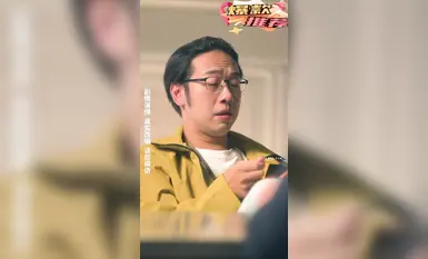 "The Unbeatable Deliveryman: I Was Invincible the Day I Was Hit" เป็นอีกหนึ่งผลงานชิ้นเอกที่ทำให้ความปรารถนาเป็นจริง (11)