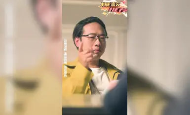 "The Unbeatable Deliveryman: I Was Invincible the Day I Was Hit" เป็นอีกหนึ่งผลงานชิ้นเอกที่ทำให้ความปรารถนาเป็นจริง (11)