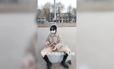 露出女神「うさぎは露出が大好き」公園やスーパーなど公共の場で露出、おしっこもセックスも、紫薇が刺激的すぎてつい噴いてしまうなど、対照的な行動の数々（2）