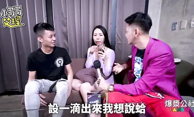 Nhiếp ảnh gia hàng đầu, người nổi tiếng trên mạng và chàng trai trẻ nổi tiếng [Aili] Người nổi tiếng trên mạng Đài Loan, diễn viên xinh đẹp, cảnh sex nghiệp dư, bản ghi phỏng vấn ngẫu hứng (10)
