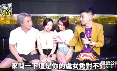 顶级摄影大咖网黄油管网红小哥哥【艾理】台湾网红美女女优素人性爱啪啪即兴采访实录(5)