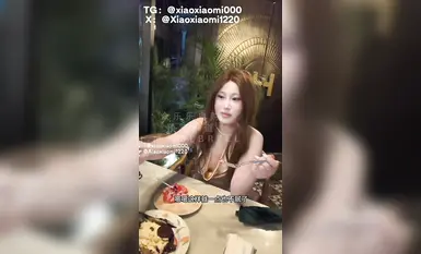 Sa "Forced Ejaculation," isang napakagandang babae ang nilapitan ng isang maskuladong lalaki sa kanyang unang solo trip. Sa kabila ng kanyang pag-iingat, napilitan pa rin siyang makipagtalik dito at mapilitang maglabas ng ilong sa loob nito!