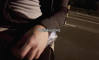 福利姬kicoqaq-最新付費 路邊露出自慰