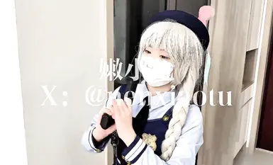 【糖心up主】極品蘿莉【嫩小兔】《兔子警官現世人類世界》三小時女友體驗 蜜穴滿足宅男慾望 無套插穴！超清源碼