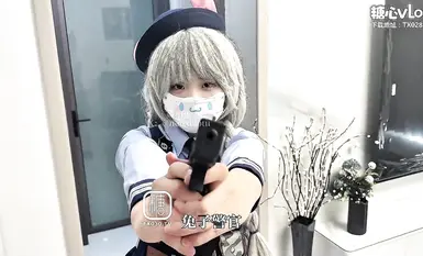 【糖心up主】極品蘿莉【嫩小兔】《兔子警官現世人類世界》三小時女友體驗 蜜穴滿足宅男慾望 無套插穴！超清源碼