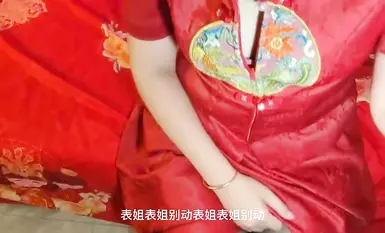 結婚當天和表姐亂倫❤️趁著酒席還沒有結束在房間里干新娘小聲點你別弄了射裡面我沒法吃葯啊無水印版