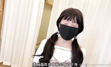 Onlyfans Taiwan's contrasting online porn blogger 【Cherry Cat】Loli beauty's lewd sex showdown: deep throat, mouth fucking, no condom, slutty pussy, moaning non-stop, so slutty (8)
