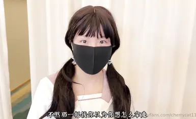 Onlyfans Taiwan's contrasting online porn blogger 【Cherry Cat】Loli beauty's lewd sex showdown: deep throat, mouth fucking, no condom, slutty pussy, moaning non-stop, so slutty (8)