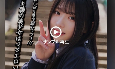 SMJX-092 南酱