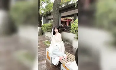 足模攝影福利【青檸映畫 】鄰家清純少女【阿慌】漢服 (1)