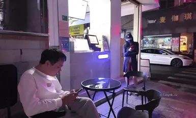 网红人气露出女神【cikaimoon】乡间露出农民大叔热情搭话无心干活(5)