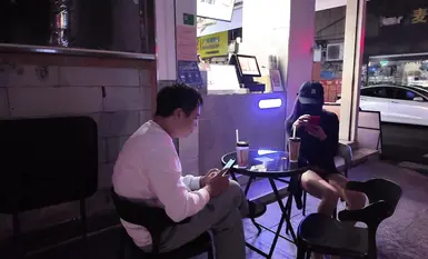 网红人气露出女神【cikaimoon】乡间露出农民大叔热情搭话无心干活(5)