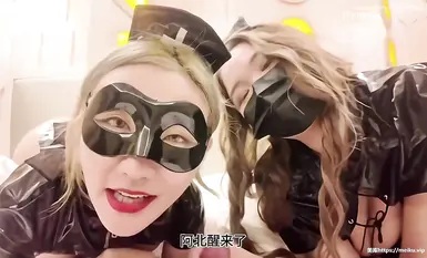 极品骚货费爵娜⭐地狱取精使者3p 自慰喷水