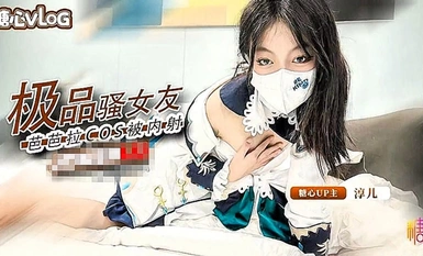 【糖心up主】二次元少女【淳兒】《極品騷女友 芭芭拉cos被內射》中出 後入猛插 淫叫連連！超清源碼